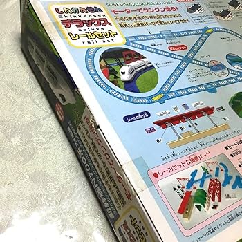 Amazon.co.jp: ヨーデル 新幹線デラックスレールセット N700系z1